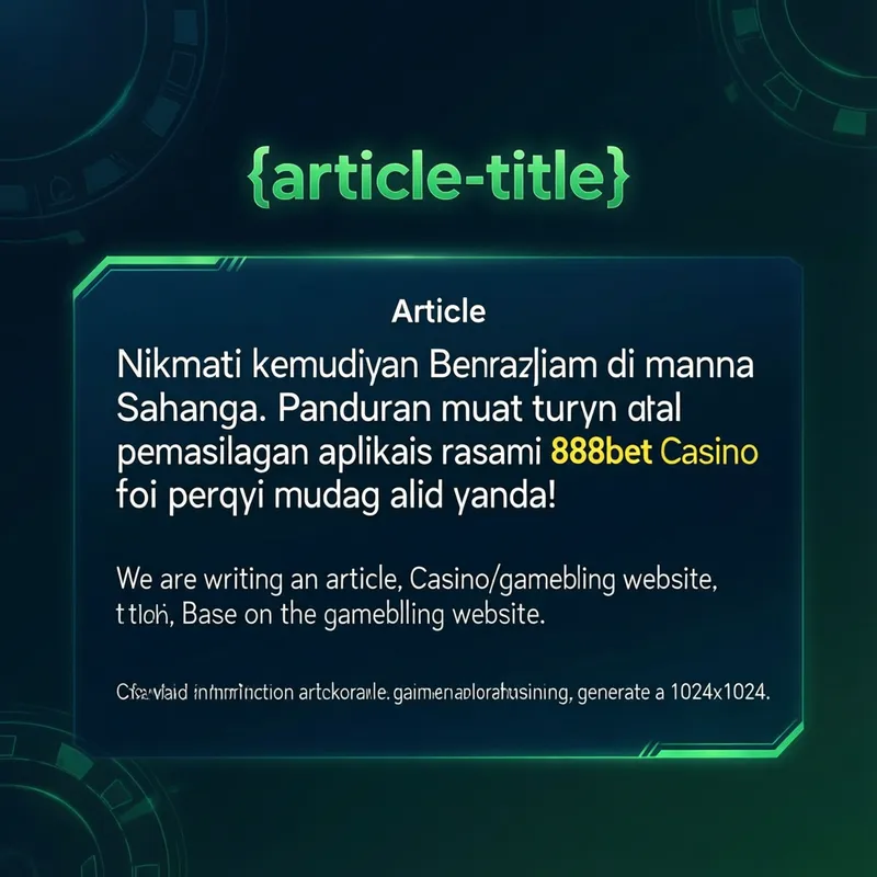 App 888bet